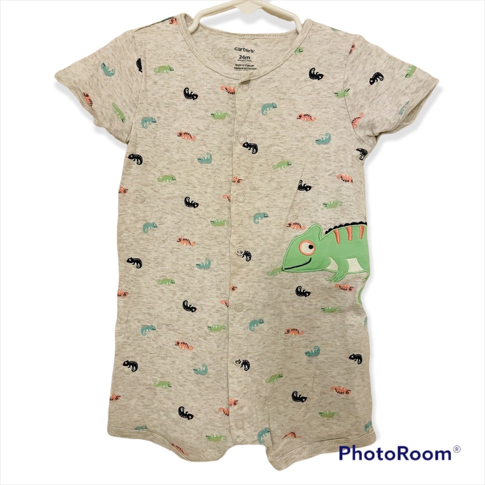 Gecko 🦎 Bodysuit